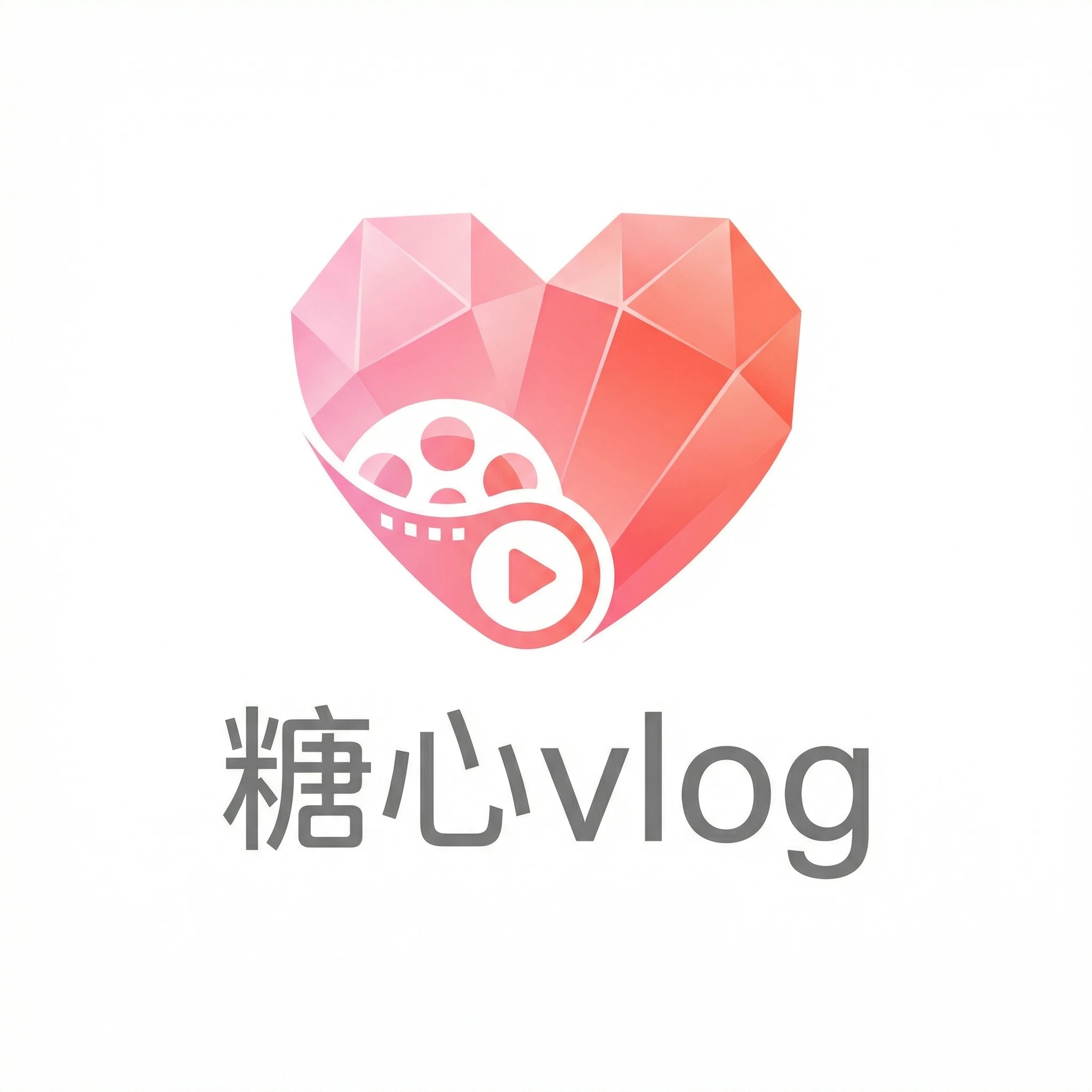 糖心vlog